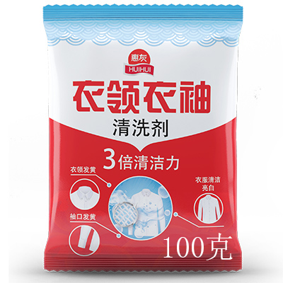 拼多多礼品代发，用哪个快递比较好？